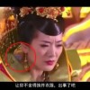 香港澳门6合开彩开奖结果查询2024年11月12日