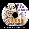ios图片浏览软件